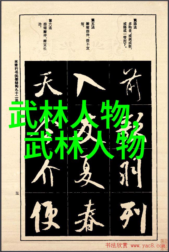 比喻游泳健身犹如翱翔蓝天享受生活的每一次潜心修炼