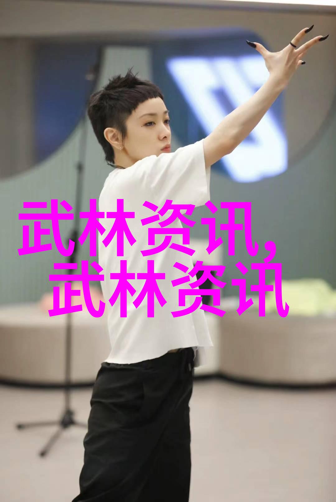 高尔夫风云刘恩骅逆袭百步丁文一稳固如城姚反弹如潮涌
