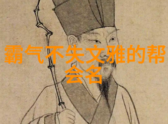 马的太长了疼探索过度繁忙动物的健康危机
