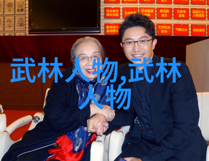 古风智慧盟
