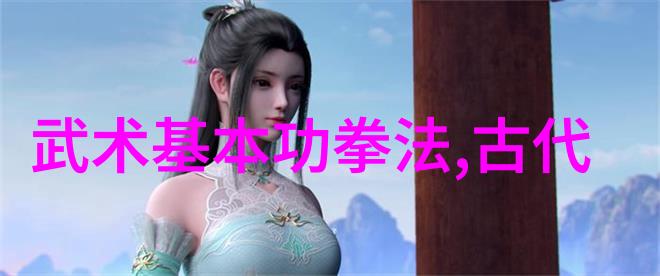 海月明珠深海之谜与潮汐中的珍宝