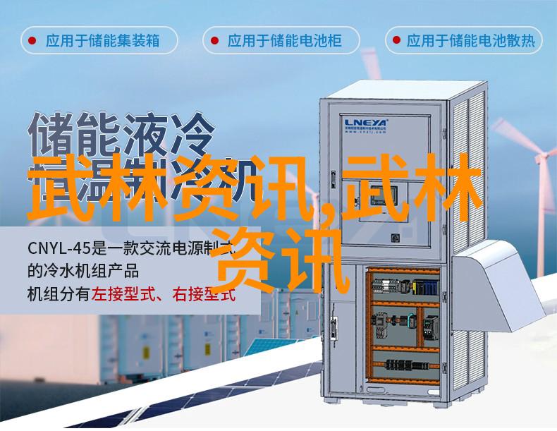 武林十大门派名字我知道你最想知道的秘密了