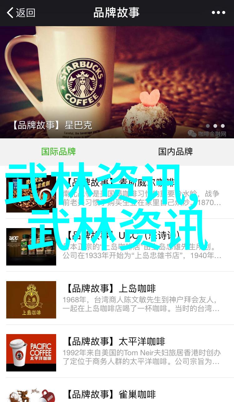 古龙四大绝世神功-碧血剑中的独孤九剑与金毛狮子爪的辉煌