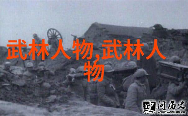 武术学习-32式太极拳拳谱全套分解探索内家拳的精髓