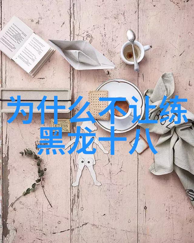贵州有什么武林门派我在贵州找到了那些隐藏的武林秘籍