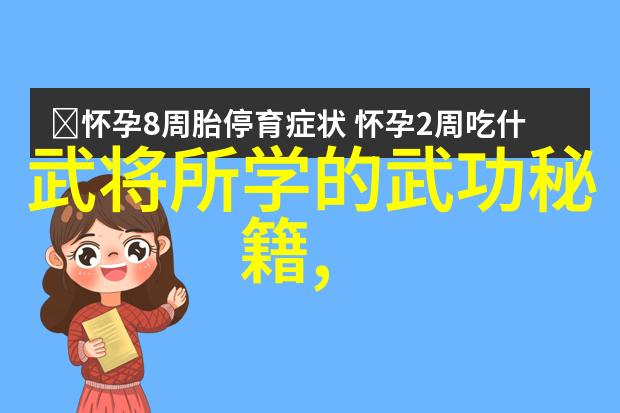 网游之我是死神全集阅读体验