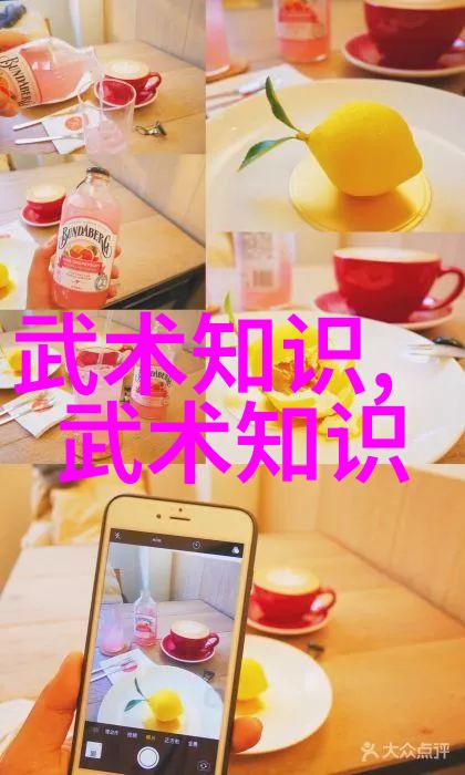 碧海钓具在自然景观下的品质体验台钓竿哪个品牌更胜一筹