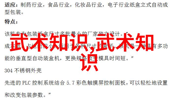 我的兰姨全文免费阅读-兰姨的温暖一段不朽的姐妹情谊