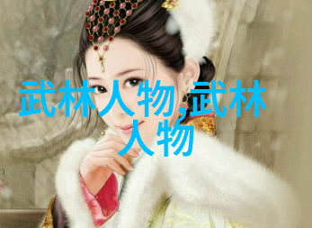 家翁吃我奶一段隐秘的亲情纠葛
