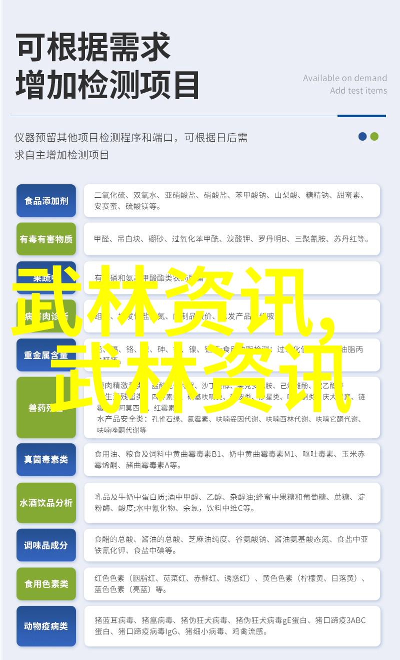 太极拳口诀之韵味悠长解读24式的智慧与艺术