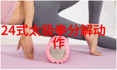 法力与物质交换解析六大门派的收入结构
