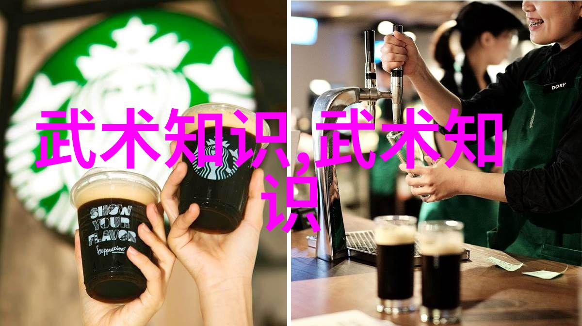 六脉神剑秘籍武林绝学中的至尊剑法