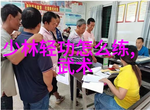 彭智勇幼赴少林苦学艺 学成归16载义务授徒