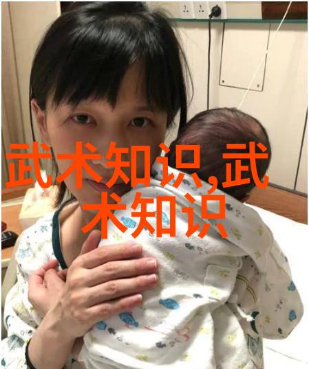 太极拳24式一步一步的教-掌握太极真功深入解析24式每一个动作