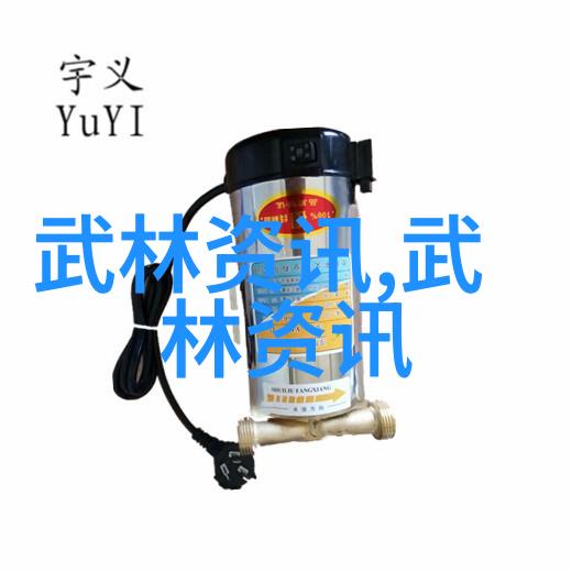 探秘古老仙门门派名字的奥秘与传奇