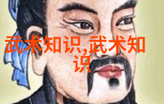 公会名字大全幻想与荣耀的征途