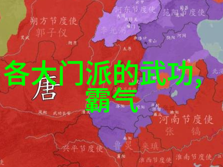 春风之翼联盟