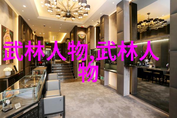 古代神功绝技太极拳猫形步的练法在古老书籍中绘影绘声