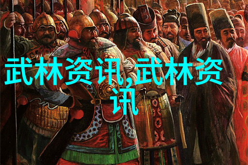 金庸神笔揭秘武侠世界中的每一式每一法