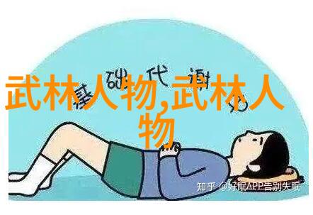 安徽有哪些古老的武林门派留传至今