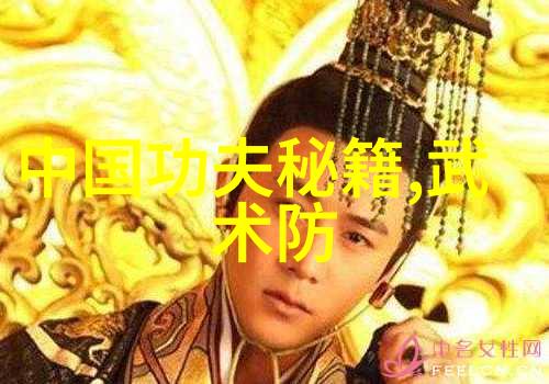 在自然的怀抱中怎样才能练就成功夫太极拳的身气意习练述要-程元江