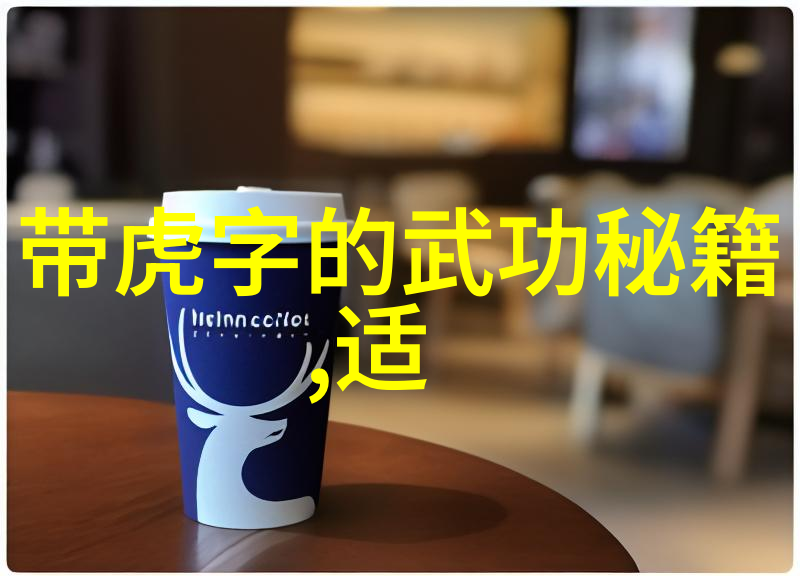 古风帮派-江湖三字剑影幽情
