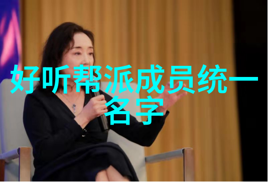 秦朝权臣衰落记秦不良反派大佬的破产与复仇