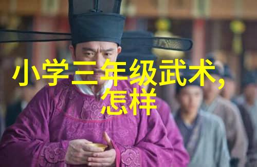 小说里好听的宗门幻境神话中的音律宗