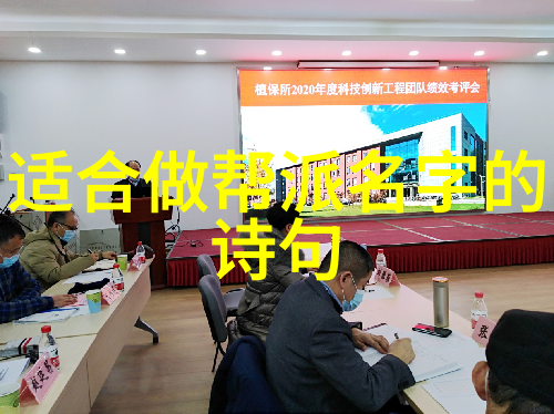 武术知识深度探究古代武学与现代实战融合