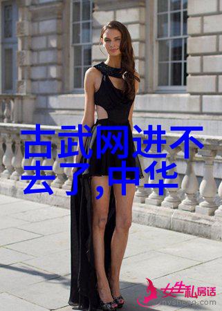 中国武功之道犹如陈式太极拳九节十八要论中的精髓徐海亮的指引让我们在练习中感受其柔韧与深邃
