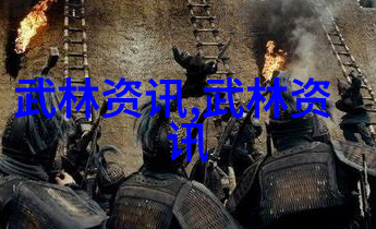 幻音之巅征服乐律的神秘势力