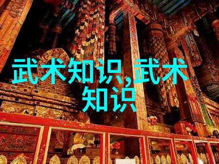 武者之巅高级别手段与精神层面的成就
