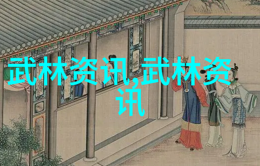 一个人看的视频www高清动漫我是如何在网上找到了超清动漫视频的