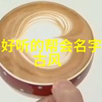你是否曾想过学练太极拳体会的奥秘尚荣章深入浅出地探讨了古代武术训练方法