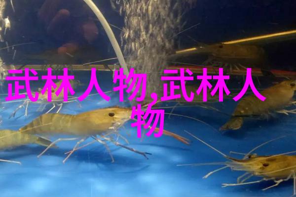沟通的艺术怎样让爱情更深刻
