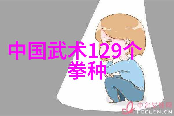 2023年我们的脚步将带领我们穿越时空抖腿的节奏将成为追逐梦想的旋律那么在这个充满未知和希望的新一年