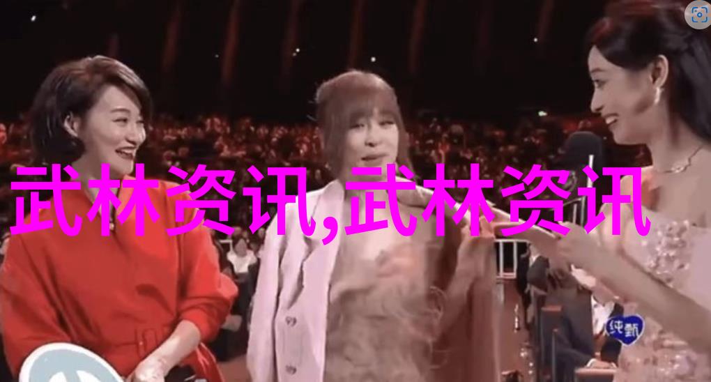 中国修真门派秘密形意拳最后一代传人