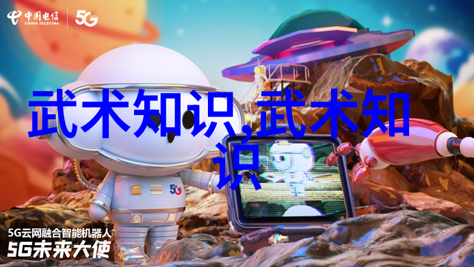 如何塑造完美的臀部线条拉大腿后侧筋的艺术