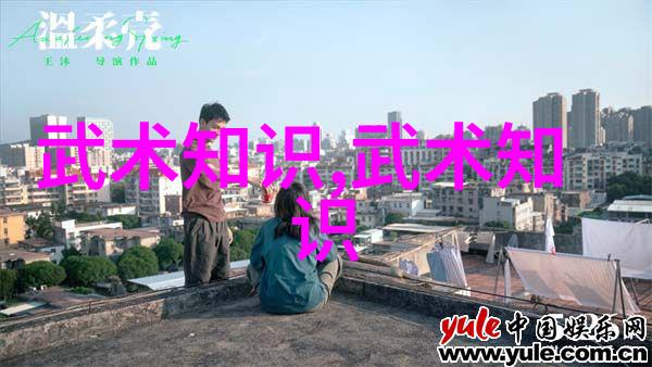 诗意天涯自然门开派宗师徐侠客开启你的奇幻之旅