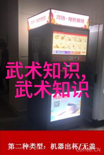 他们真的能用笑傲江湖小队改变世界吗