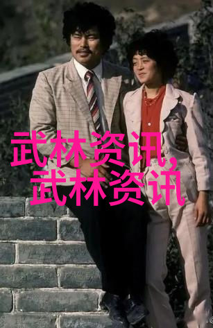 霸气仙盟名字来看我这四个字是怎么炼成的