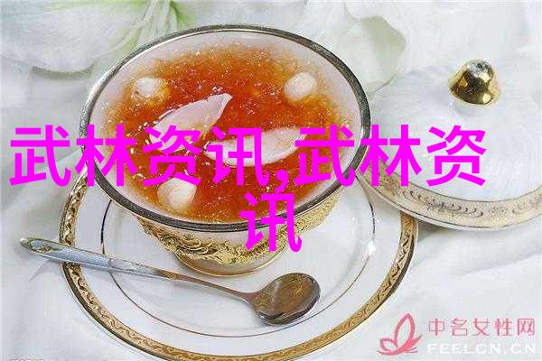 通过历史来看武当十五代传人的遗产如何被继承和发扬