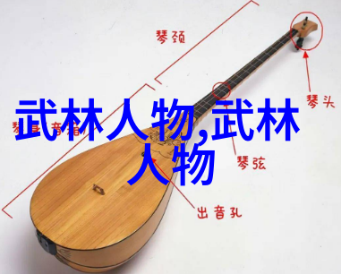 江湖百家古代武林门派名字大全