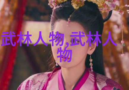 碧波联盟古韵荡漾于星辰之下