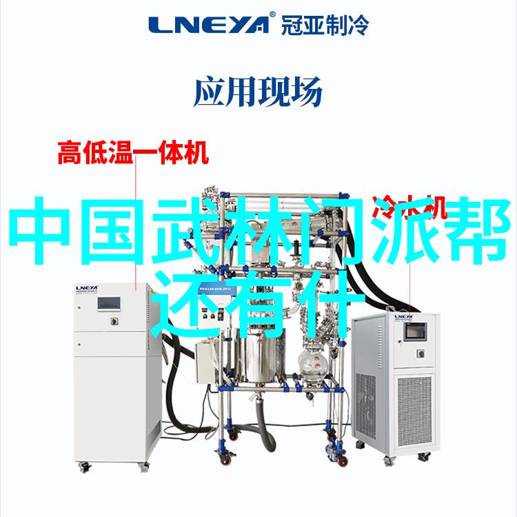 旋律守护者传说中的好听势力