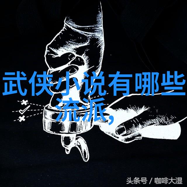 少林武功秘籍大全探究古代佛家武术艺术与哲学的深层次融合