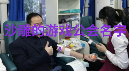 古韵书院传统文化艺术品专店