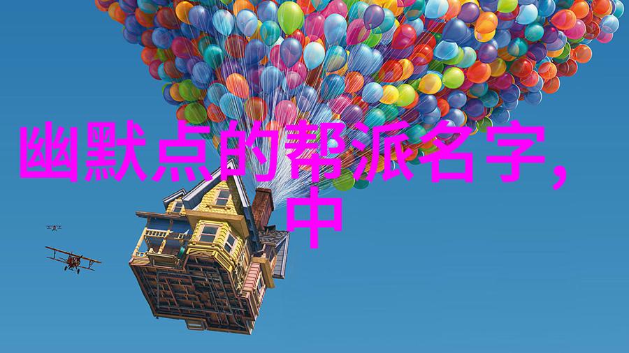 蛙泳臂部动作游泳香烟深入解剖