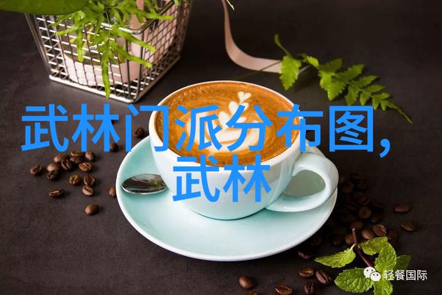 职业迷雾揭开员工未来的第一个谜面