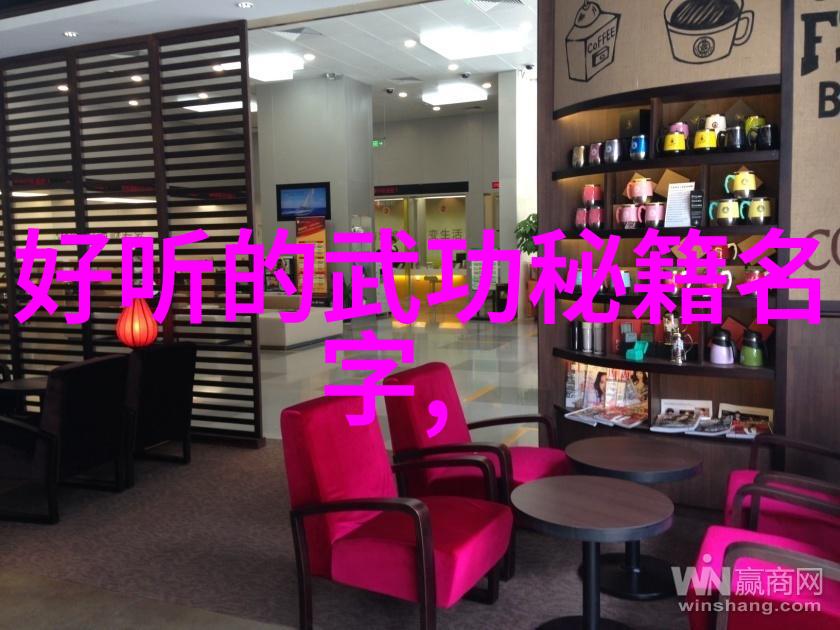 甲减饮食科学合理的低脂高蛋白饮食方案